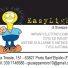 EASYLIGHT