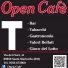 OPEN CAFE'