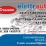 CROCAMO ELETTRAUTO 