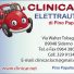 CLINICAR 