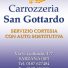 CARROZZERIA SAN GOTTARDO