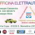 OFFICINA ELETTRAUTO