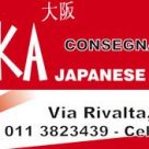 OSAKA JAPANESE RESTAURANT