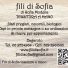 FILI DI SOFIA