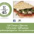 PIADINERIA ROMAGNOLA E45