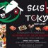SUSHI TOKYO