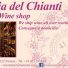 GALLERIA DEL CHIANTI