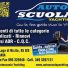 AUTO SCUOLA YACHTING