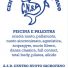 A.S.D. CENTRO NUOTO SACROFANO