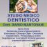 STUDIO MEDICO DENTISTICO DOTT. DARIO MANTOVANI