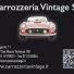 VINTAGE