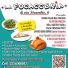 LA FOCACCERIA