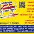 INGROSSO PER LE FAMIGLIE