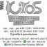 KIROS