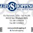 AUTO SHOPPING