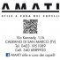 AMATI