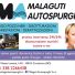 MALAGUTI AUTOSPURGHI