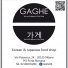GAGHE