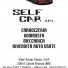 SELF CAR