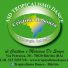 ASD TROPICALISMO DANCE