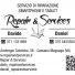 REPAIR E SERVICES
