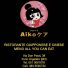 AIKO