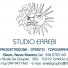 STUDIO ERREBI