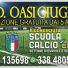 A.S.D. OASI GIUGLIANO