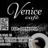 VENICE CAFÈ