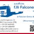AUTOFFICINA F.LLI FALCONERI