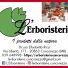 L'ERBORISTERIA