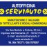 SERVIAUTO