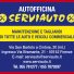 SERVIAUTO