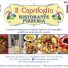 IL CAPRIFOGLIO RISTORANTE PIZZERIA