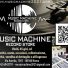 MUSIC MACHINE RECORD STORE