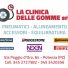 LA CLINICA DELLE GOMME