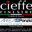 CIEFFE FINESTRE