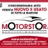 MOTORSTOR