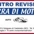 CENTRO REVISIONI TERRA DI MOTORI