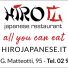 HIRO