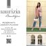 MAURIZIA BOUTIQUE