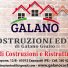 GALANO