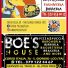 BOE'S HOUSE
