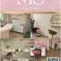 MS BEAUTY LAB