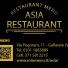 ASIA RESTAURANT