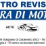 TERRA DI MOTORI