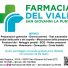 FARMACIA DEL VIALE
