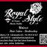 ROYAL STYLE