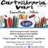 CARTOLIBRERIA VARI