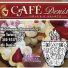 CAFÈ DENISE